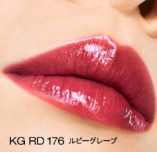 shu uemura【キヌケアグローアップ】