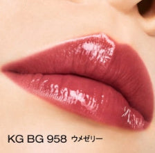 shu uemura【キヌケアグローアップ】
