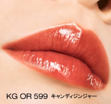 shu uemura【キヌケアグローアップ】