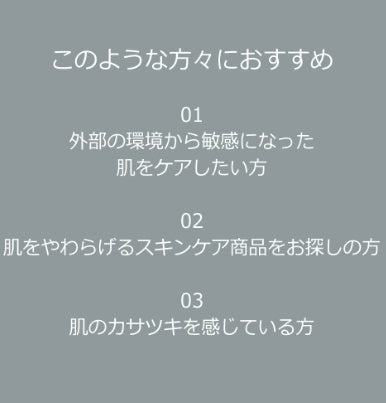 id RACセラム30ml