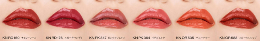 shu uemura キヌケアヌード 全8色