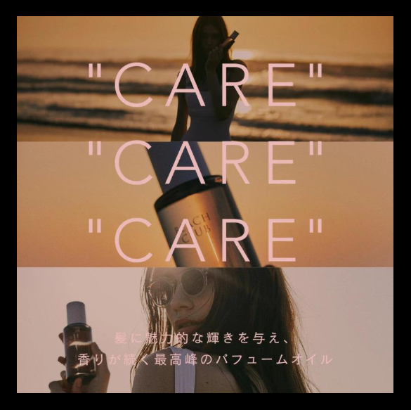 LOA THE OIL "CARE"
