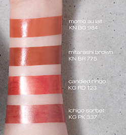 shu uemura キヌケアヌード 全8色