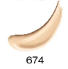 shu uemura アンリミテッド ケア セラムイン クリーム ファンデーション