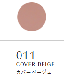 oui NAILS PEEL OFF MANICURE【剥がせるマニキュア】