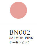 oui NAILS PEEL OFF MANICURE【剥がせるマニキュア】