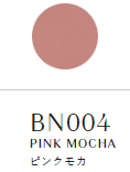 oui NAILS PEEL OFF MANICURE【剥がせるマニキュア】