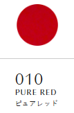 oui NAILS PEEL OFF MANICURE【剥がせるマニキュア】