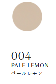 oui NAILS PEEL OFF MANICURE【剥がせるマニキュア】