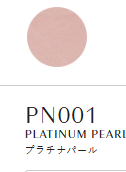 oui NAILS PEEL OFF MANICURE【剥がせるマニキュア】