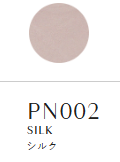 oui NAILS PEEL OFF MANICURE【剥がせるマニキュア】