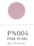 oui NAILS PEEL OFF MANICURE【剥がせるマニキュア】