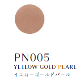 oui NAILS PEEL OFF MANICURE【剥がせるマニキュア】