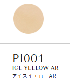 oui NAILS PEEL OFF MANICURE【剥がせるマニキュア】