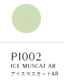 oui NAILS PEEL OFF MANICURE【剥がせるマニキュア】