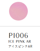 oui NAILS PEEL OFF MANICURE【剥がせるマニキュア】
