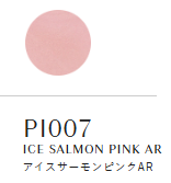 oui NAILS PEEL OFF MANICURE【剥がせるマニキュア】