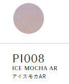 oui NAILS PEEL OFF MANICURE【剥がせるマニキュア】