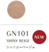 oui NAILS PEEL OFF MANICURE【剥がせるマニキュア】