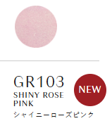 oui NAILS PEEL OFF MANICURE【剥がせるマニキュア】