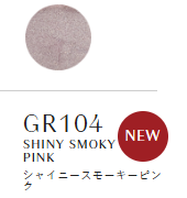 oui NAILS PEEL OFF MANICURE【剥がせるマニキュア】