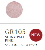 oui NAILS PEEL OFF MANICURE【剥がせるマニキュア】