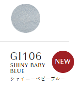 oui NAILS PEEL OFF MANICURE【剥がせるマニキュア】