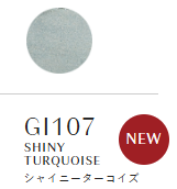 oui NAILS PEEL OFF MANICURE【剥がせるマニキュア】