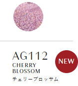 oui NAILS PEEL OFF MANICURE【剥がせるマニキュア】