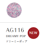 oui NAILS PEEL OFF MANICURE【剥がせるマニキュア】