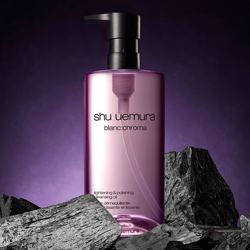 shu uemura クレンジングオイル