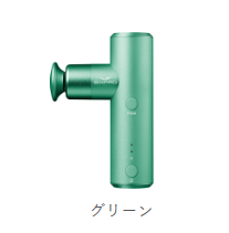 シックスパット パワーガンポケット