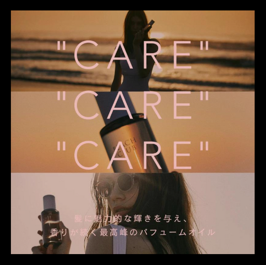 LOA THE OIL "CARE"