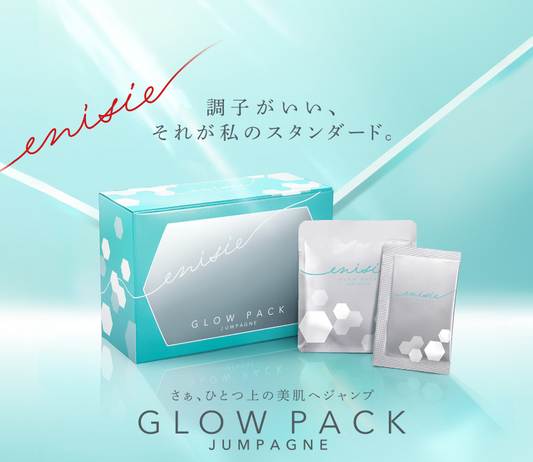 GLOW PACK JUMPAGNE【毛穴レス集中ケア！炭酸ガスパック】