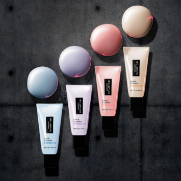 shu uemura アンリミテッドブロックブースターアドバンスト