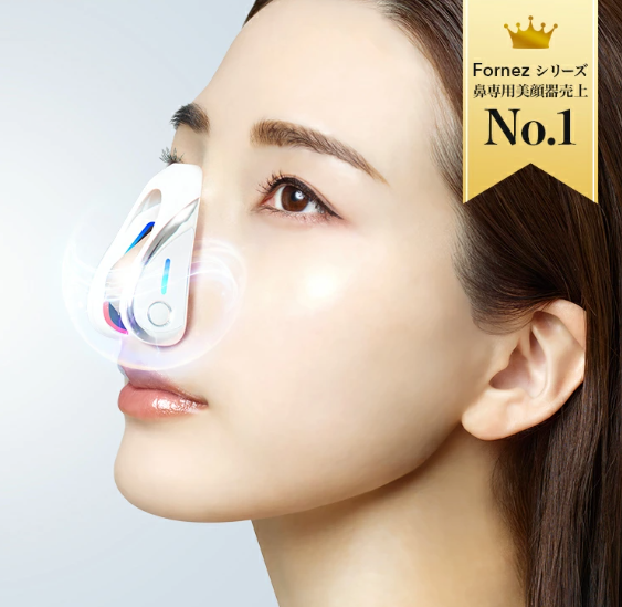 Fornez AURA【鼻専用美顔器】