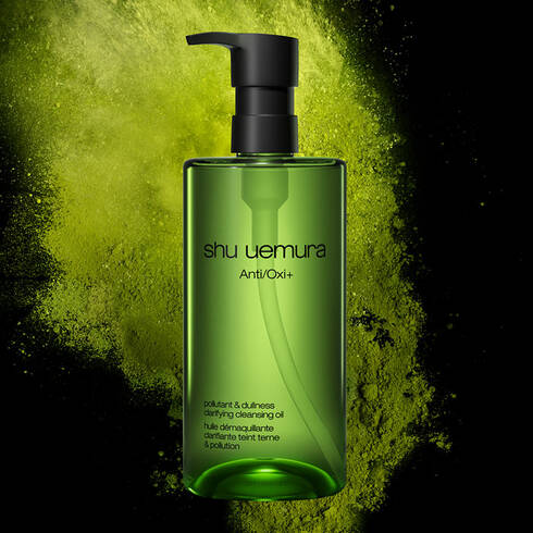 shu uemura クレンジングオイル