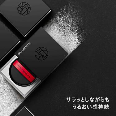 軽やか美肌ヴェールパウダー『mopoパウダー』