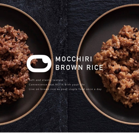 MOCCHIRI BROWN RICE　〈もっちり玄米ご飯〉6個セット