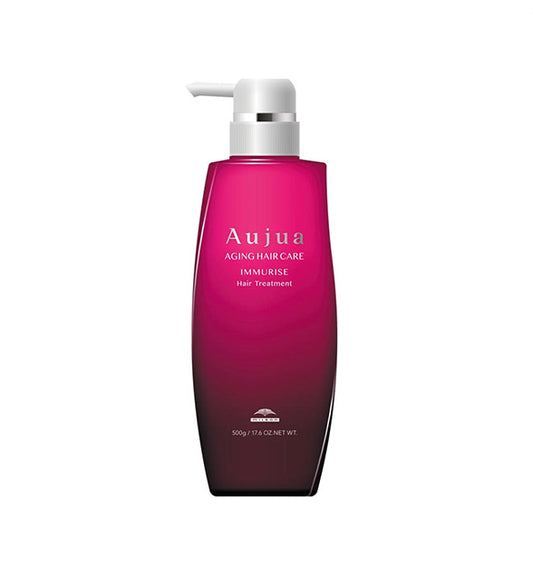 Aujuaイミュライズヘアトリートメント